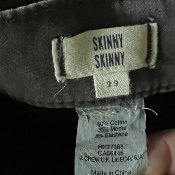 Madewell skinny skinny jeans size 28 - Picture 2 of 3